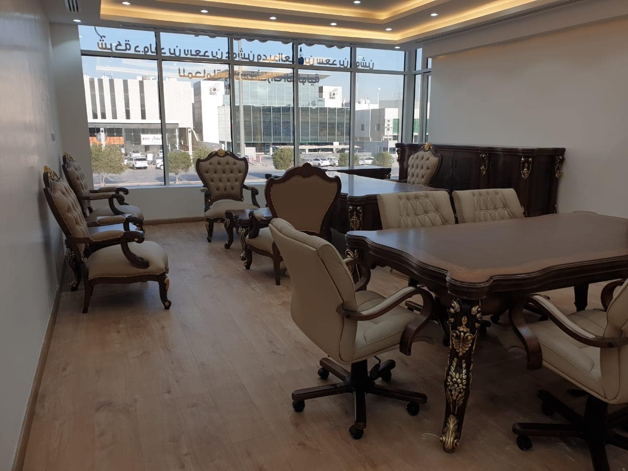 SAUDI ARABIA - KAP Office Project Classic Office Set - 02