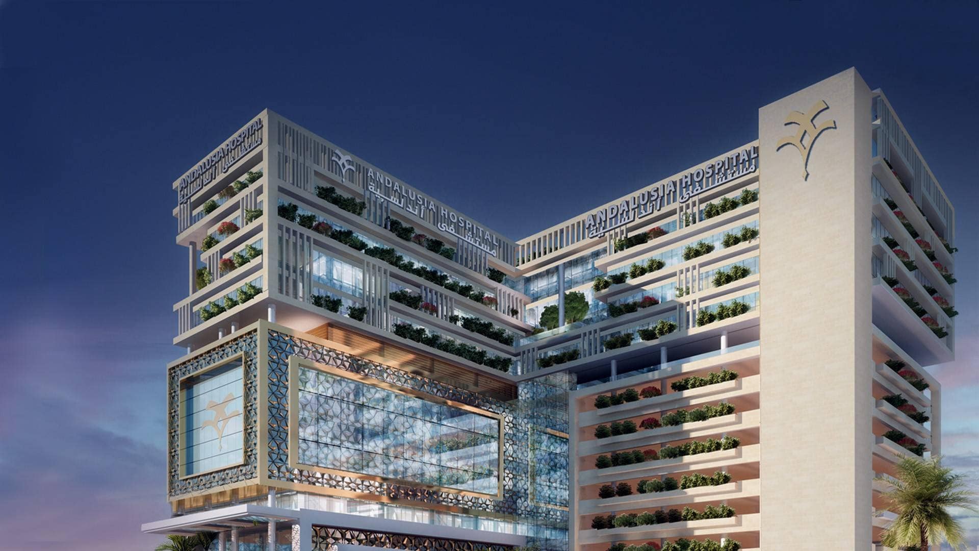 SAUDI ARABIA - Hospital Project Andalusia Hospital - Saudi Arabia